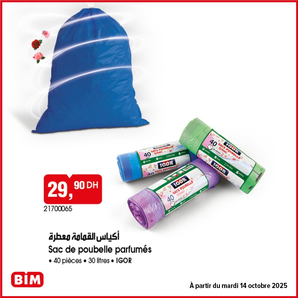 Catalogue BIM Mardi 14 octobre 2025